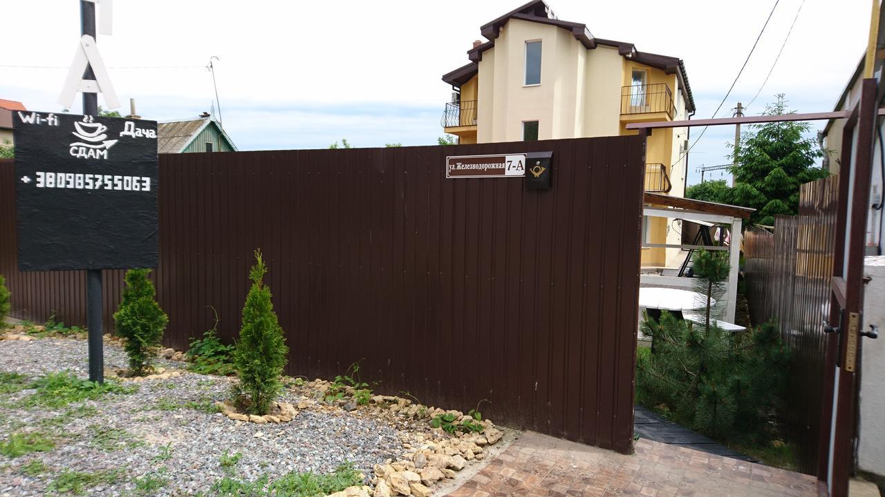 Guest House Dacha Karolino-Buhaz Ngoại thất bức ảnh